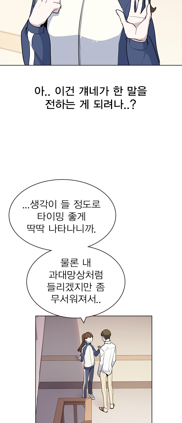 30 페이지