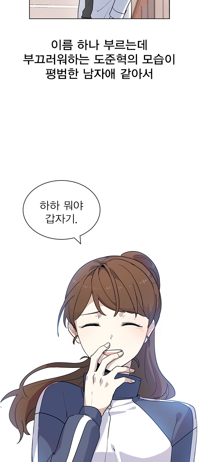 39 페이지