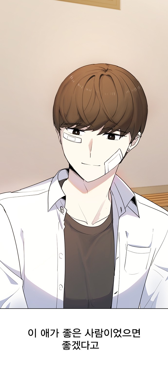 57 페이지