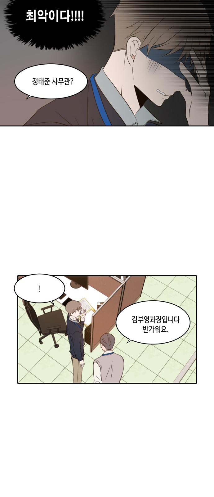 5 페이지