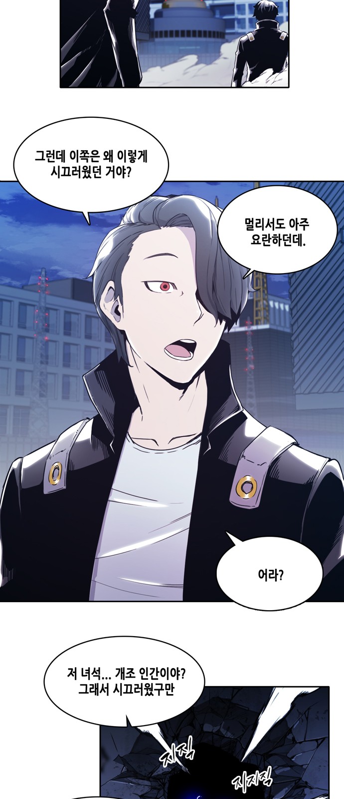 15 페이지