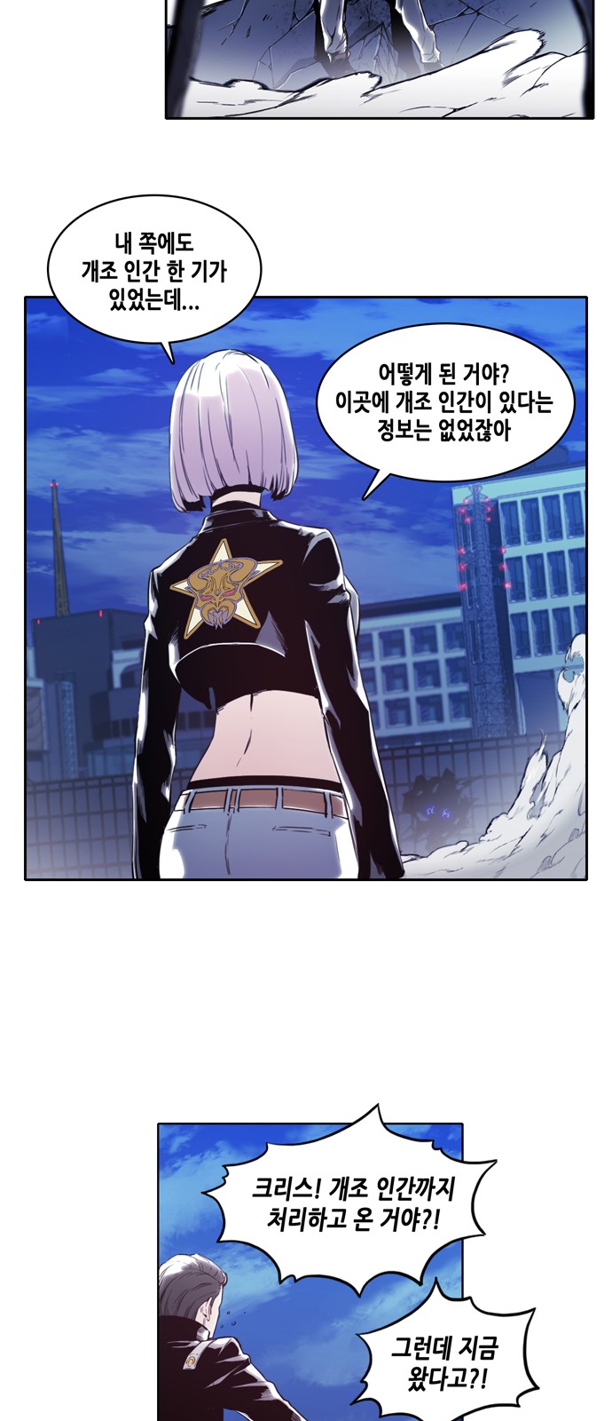 18 페이지