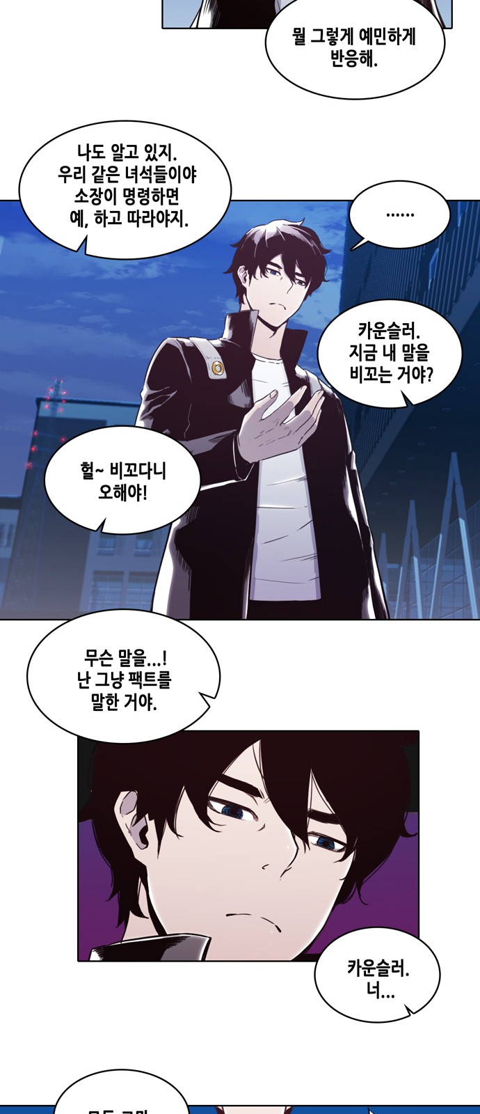 22 페이지
