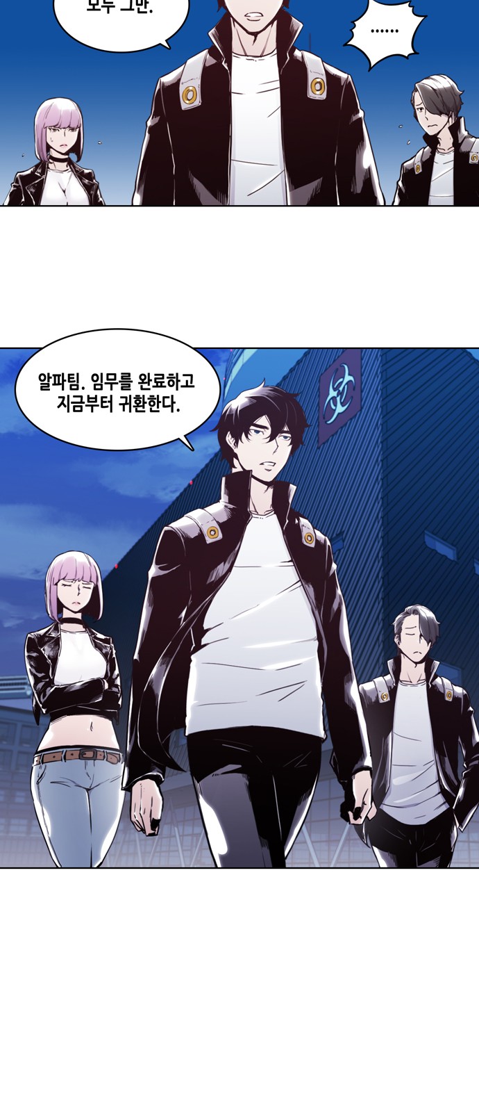 23 페이지