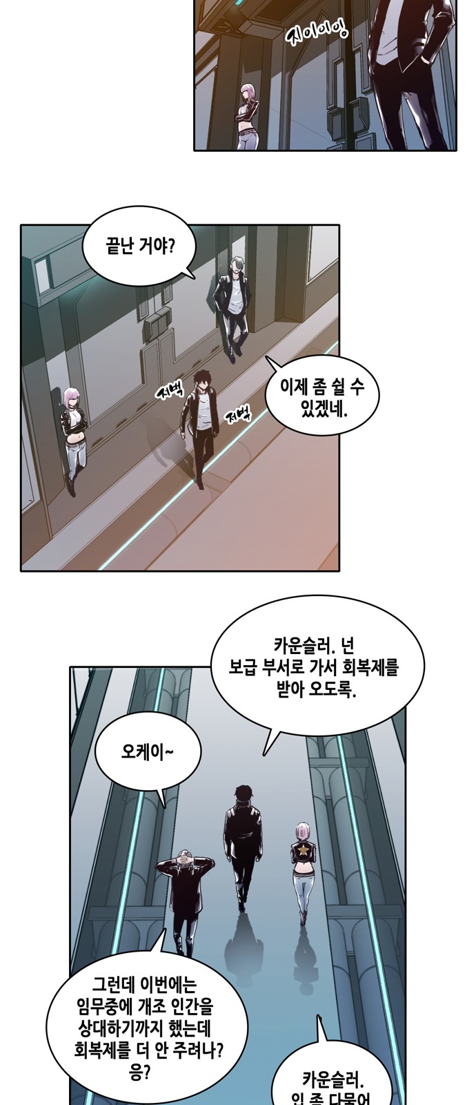 30 페이지