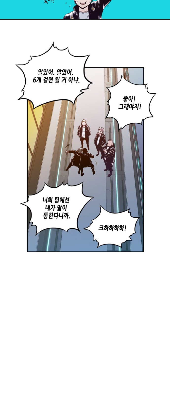 45 페이지