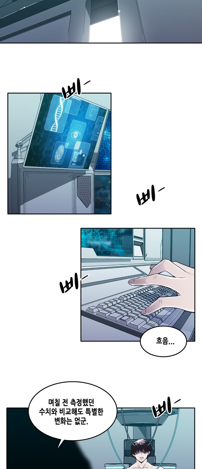 47 페이지