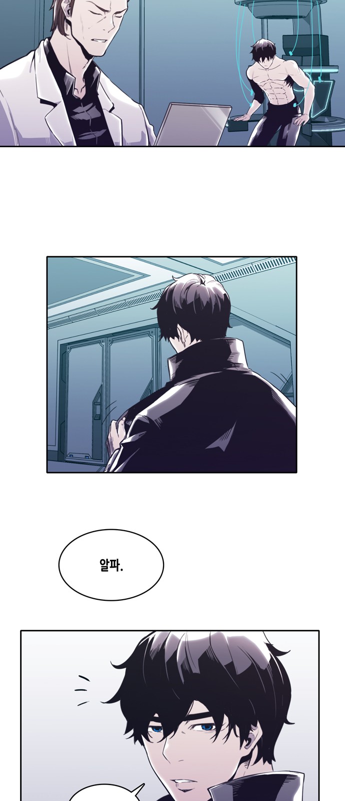 52 페이지