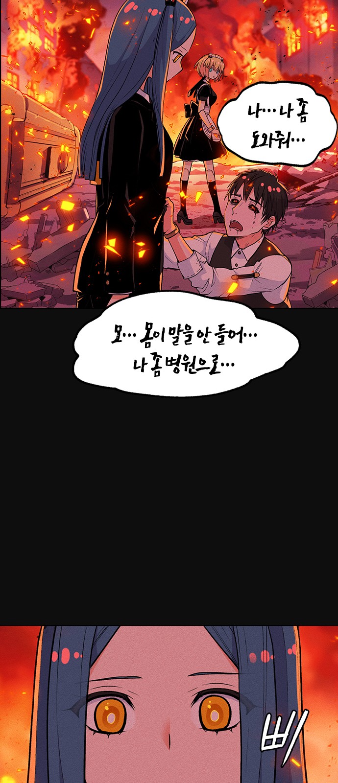 32 페이지