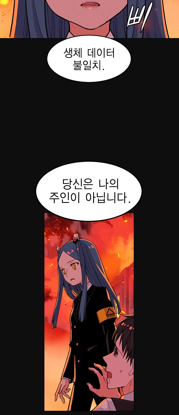 33 페이지