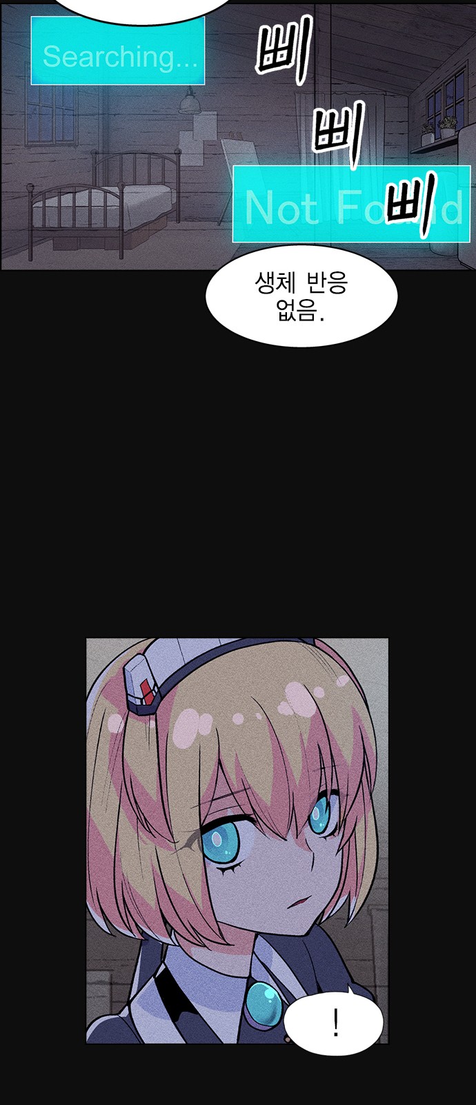41 페이지