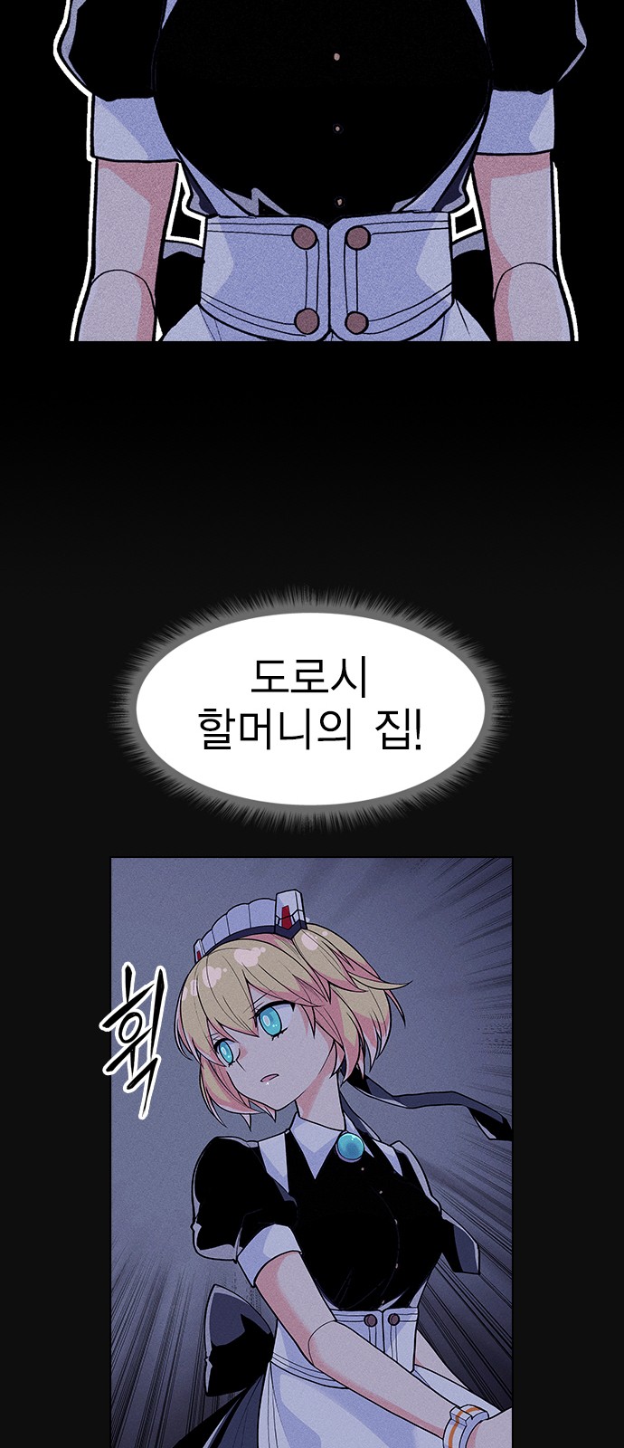 45 페이지