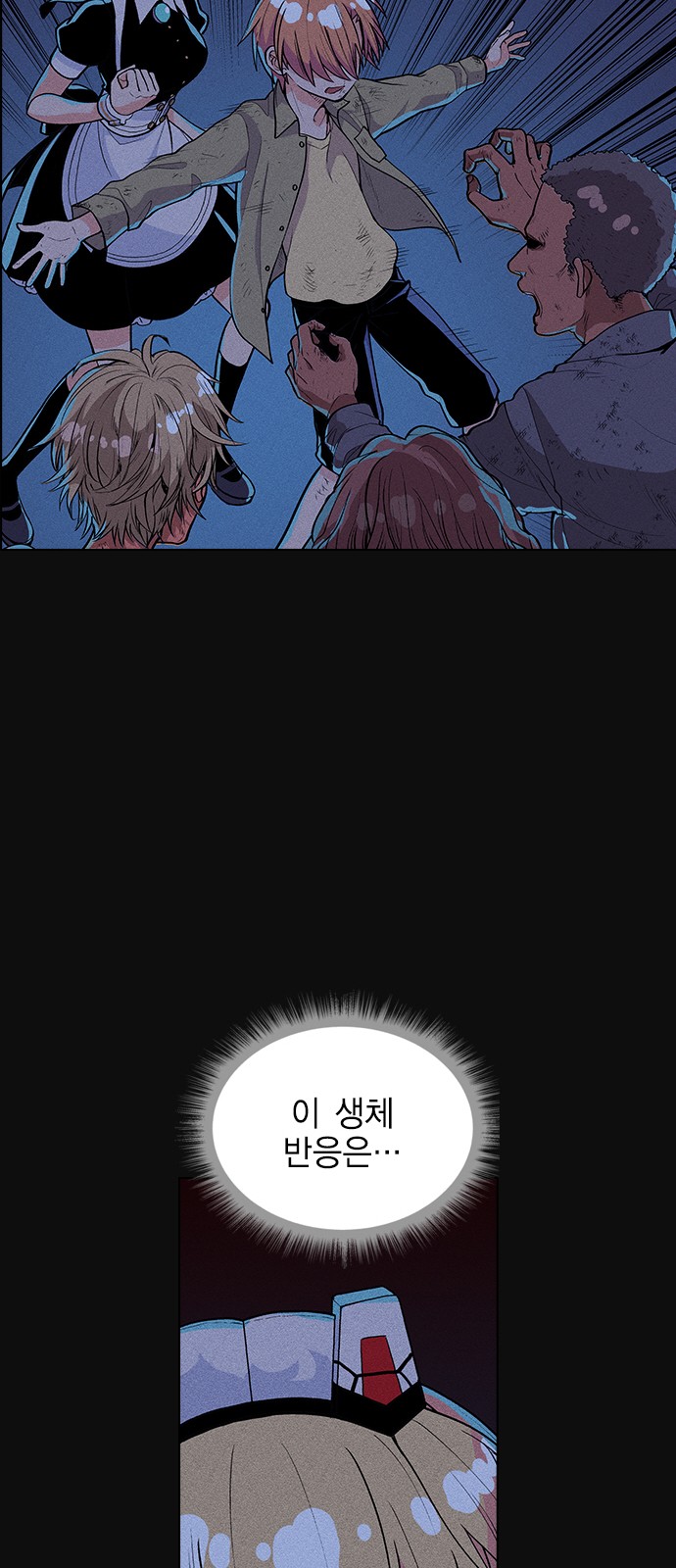 63 페이지