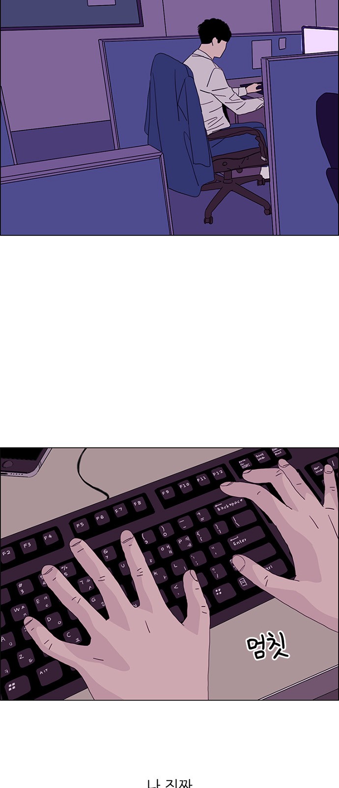 15 페이지