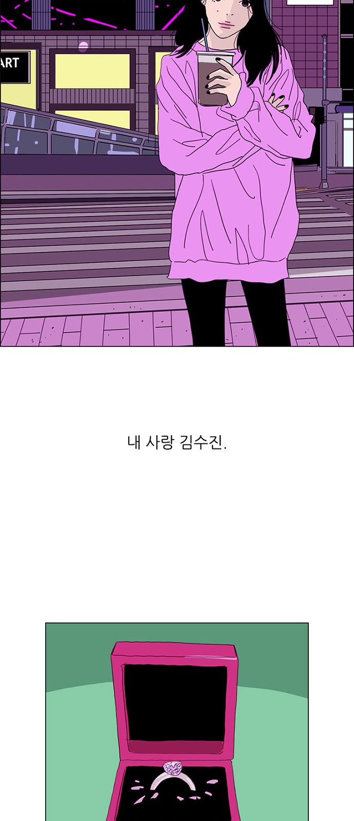 20 페이지