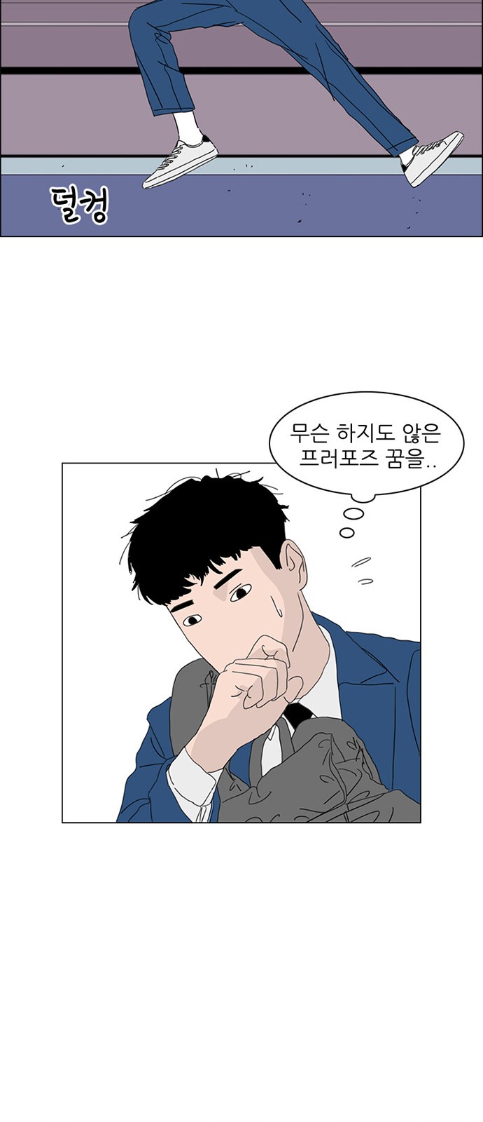 27 페이지