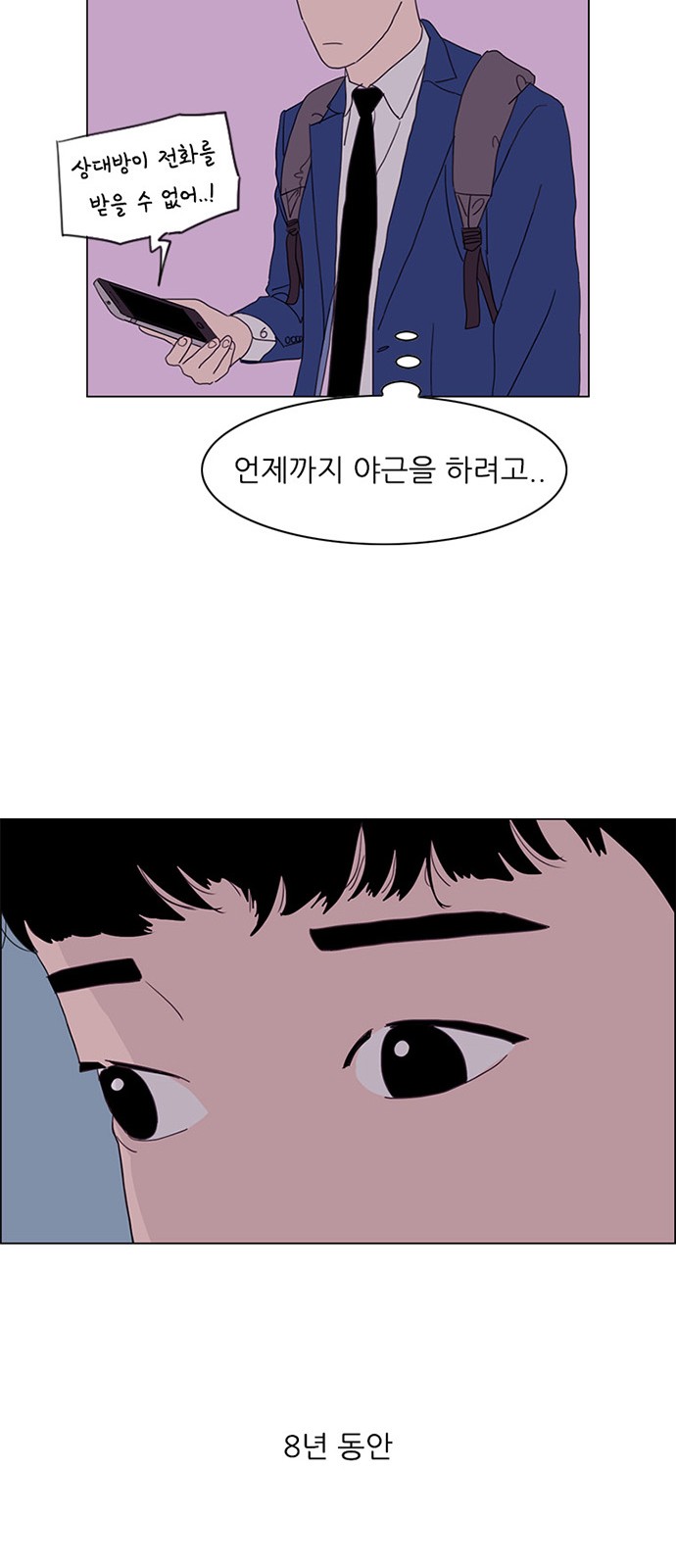 30 페이지