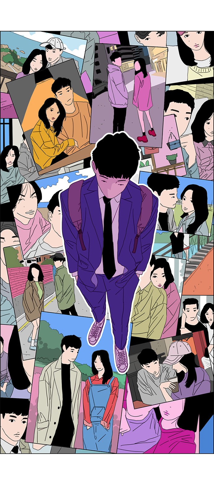 31 페이지