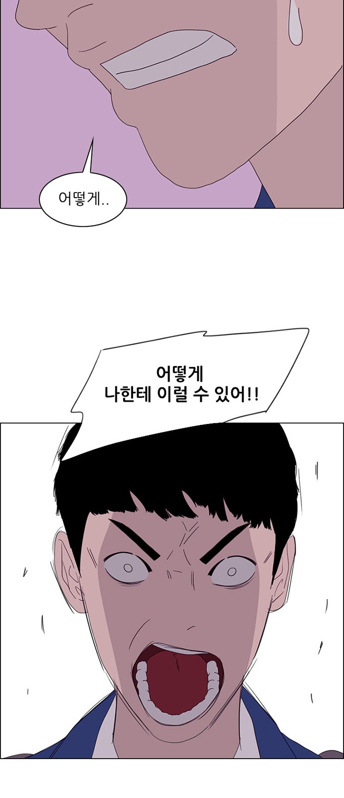 49 페이지