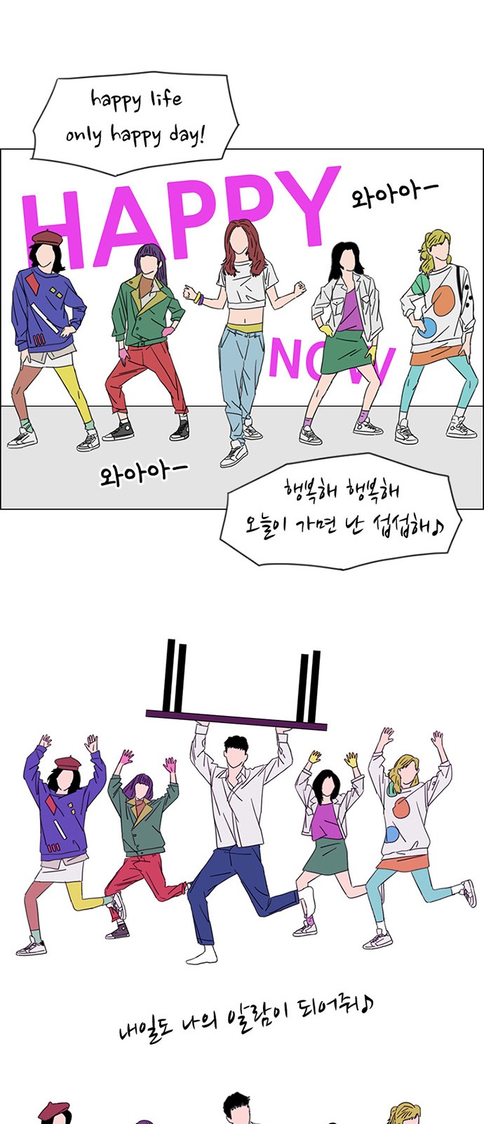 13 페이지