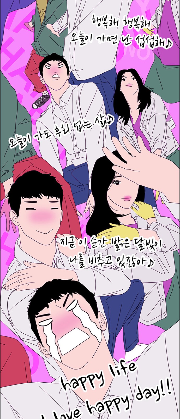 15 페이지