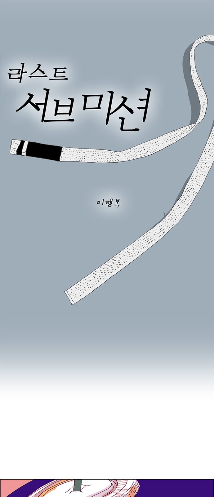 17 페이지