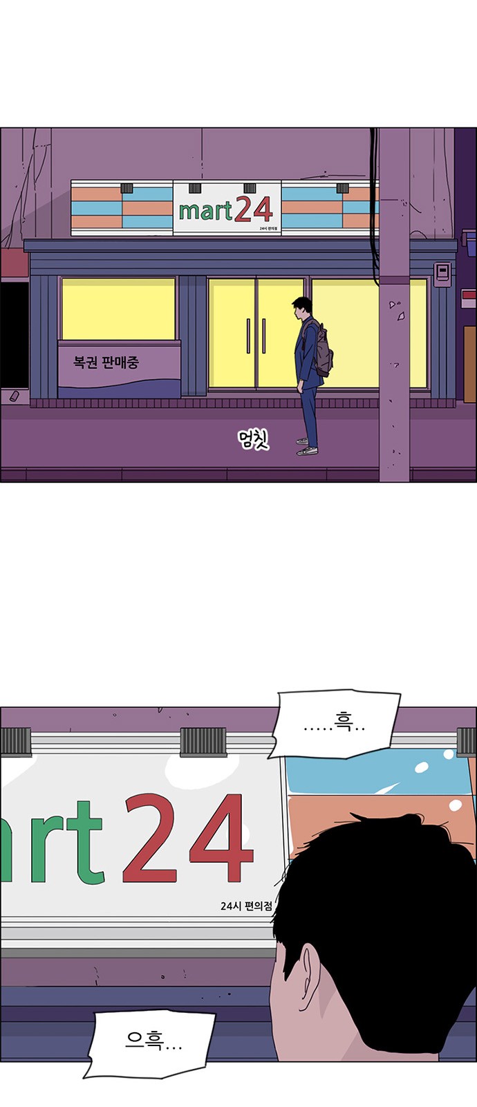 3 페이지