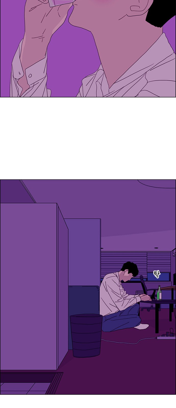 5 페이지