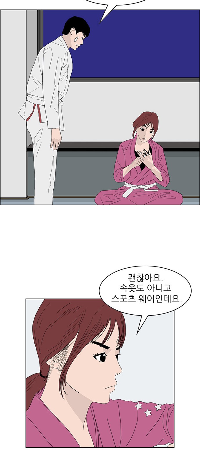 15 페이지
