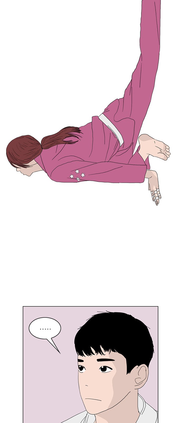 17 페이지