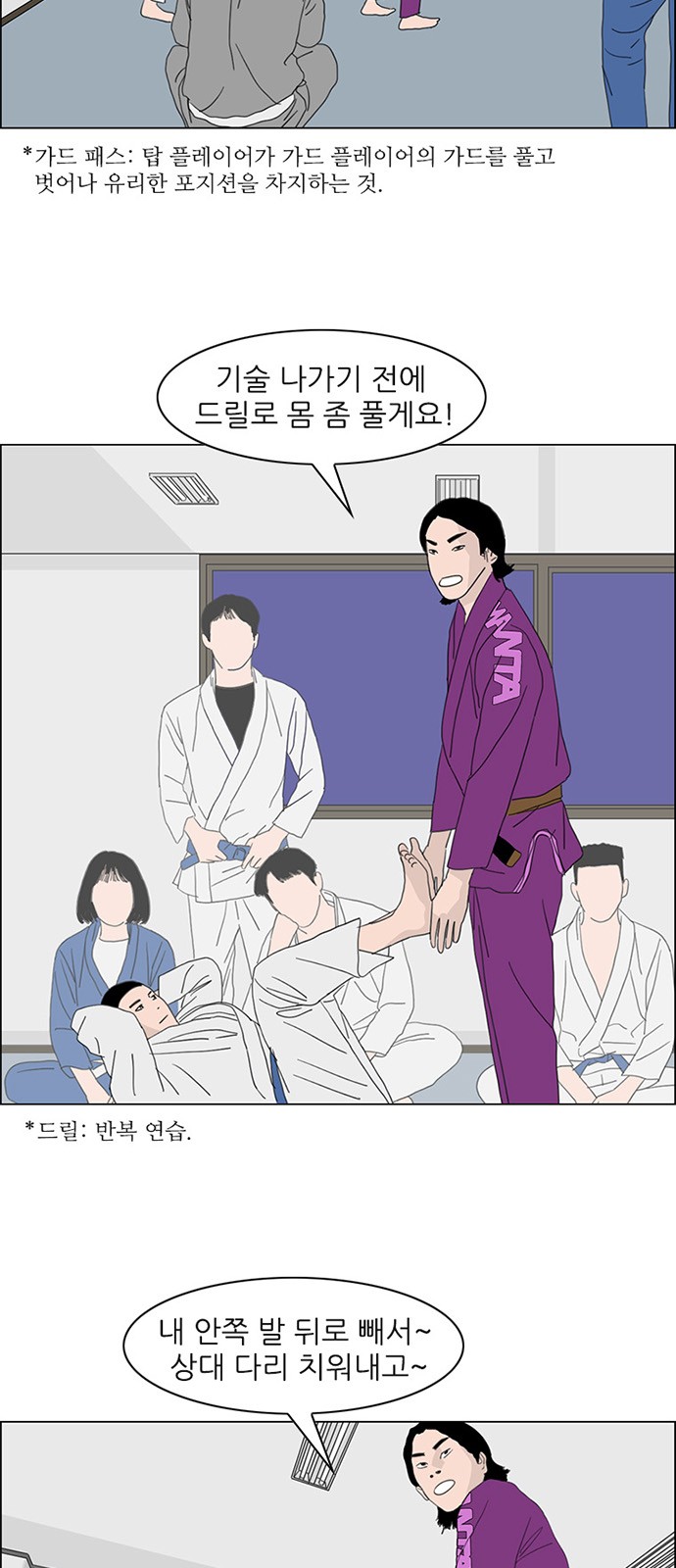 20 페이지
