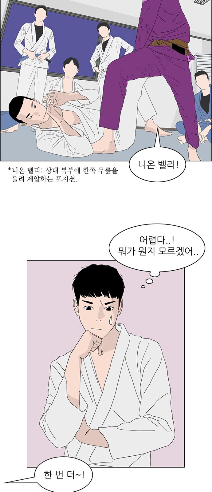 21 페이지