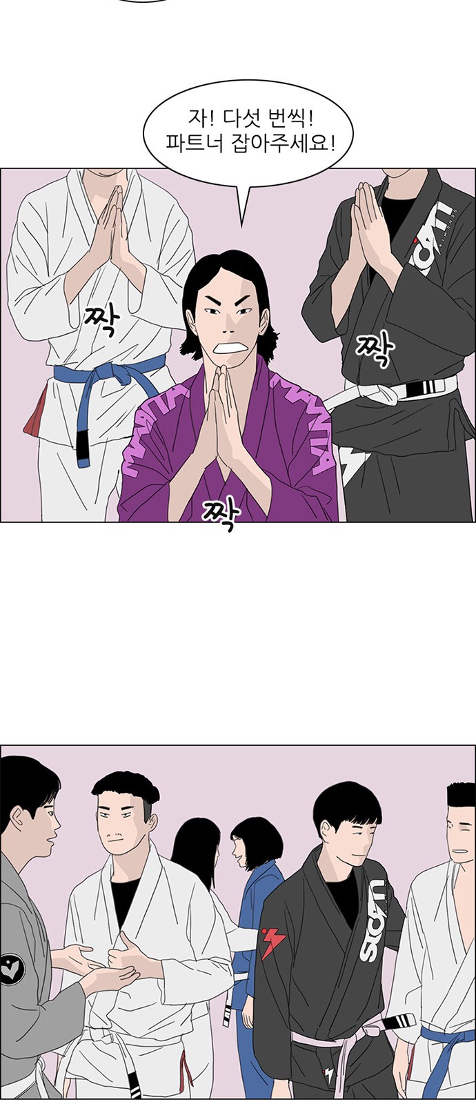22 페이지