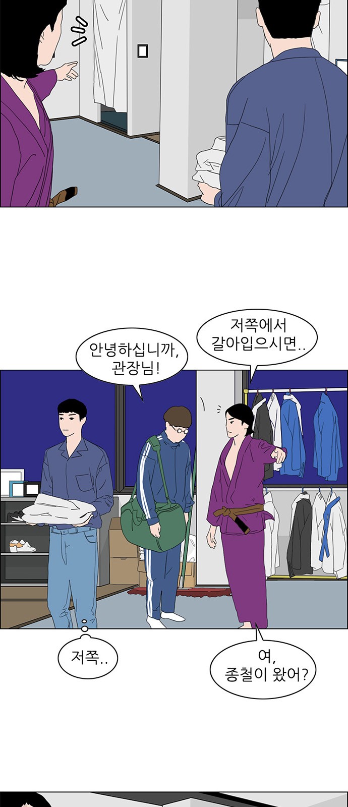 3 페이지