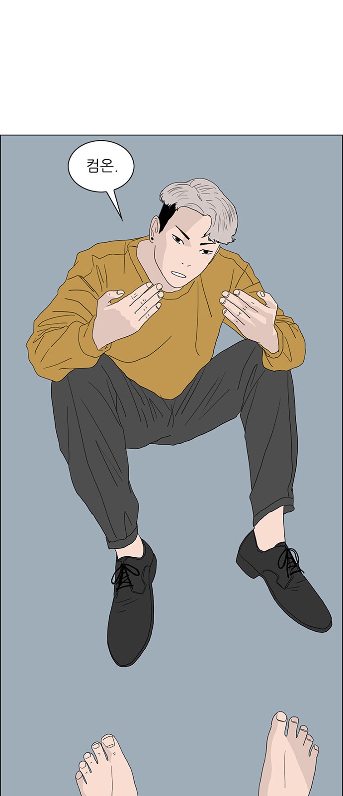41 페이지