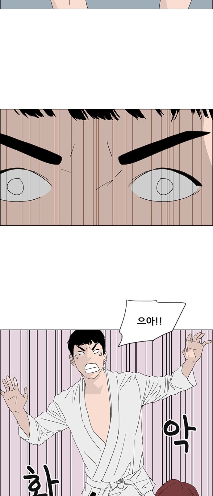 42 페이지