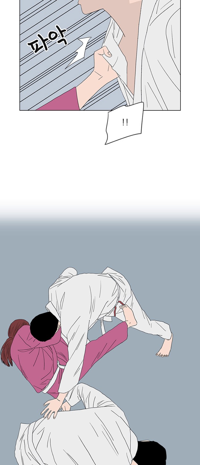 44 페이지