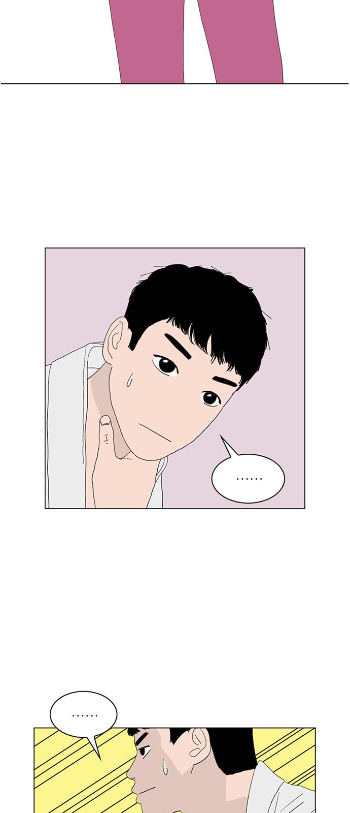 51 페이지