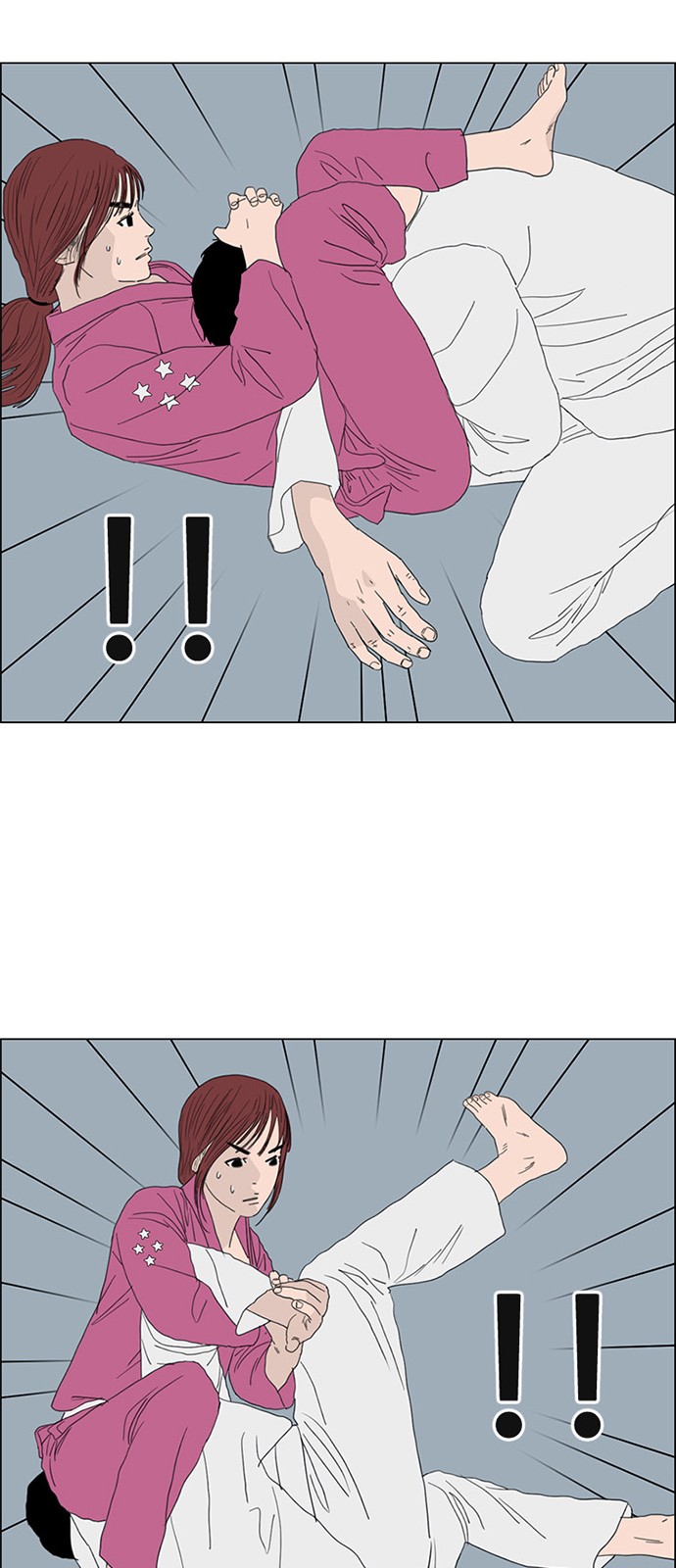 53 페이지