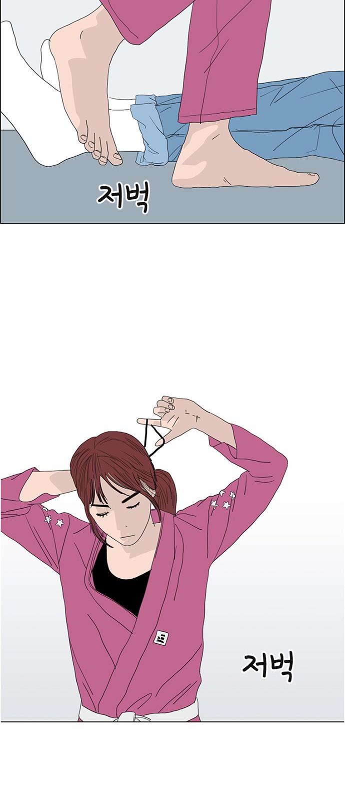 9 페이지