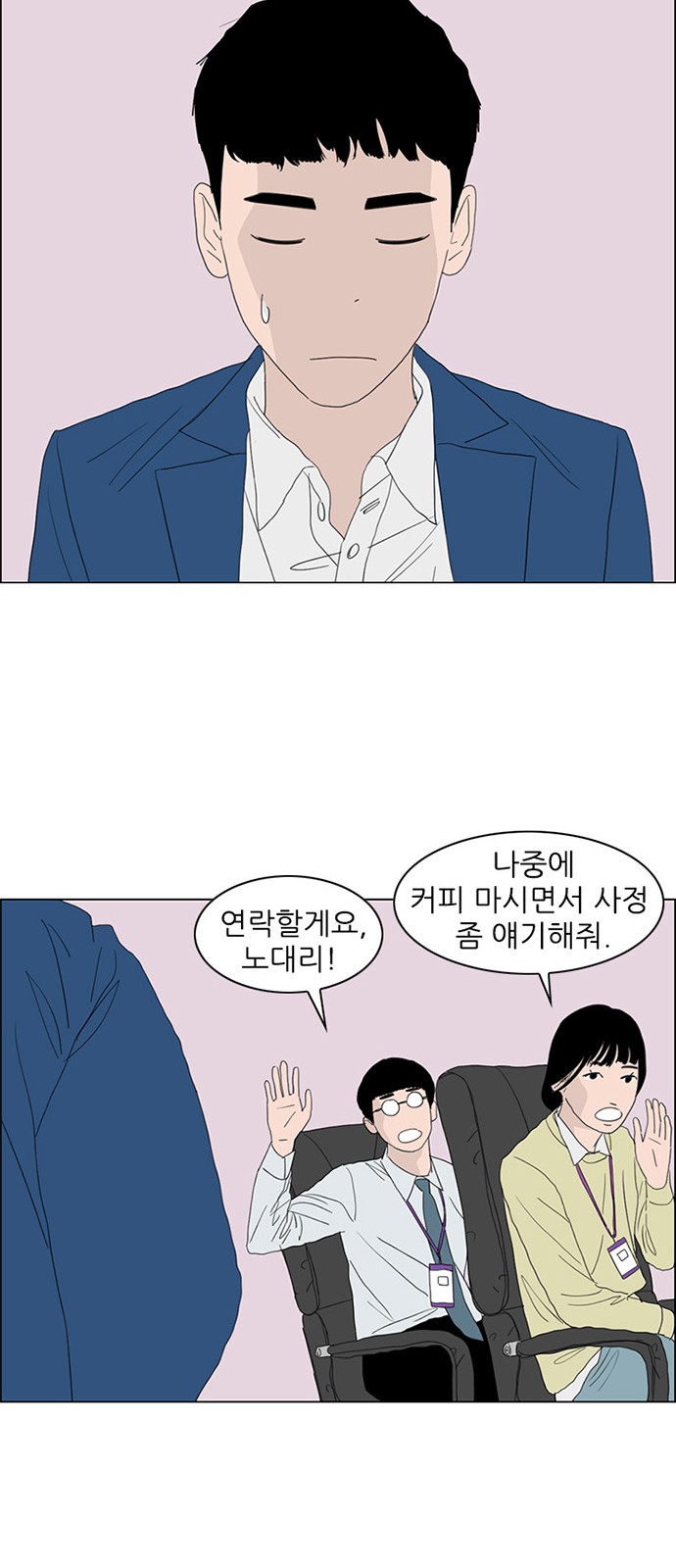 17 페이지