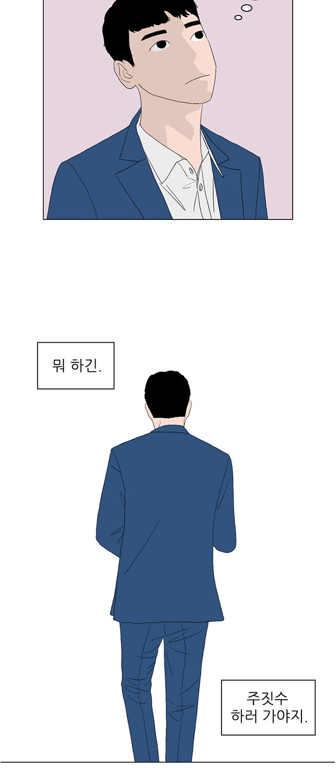 22 페이지