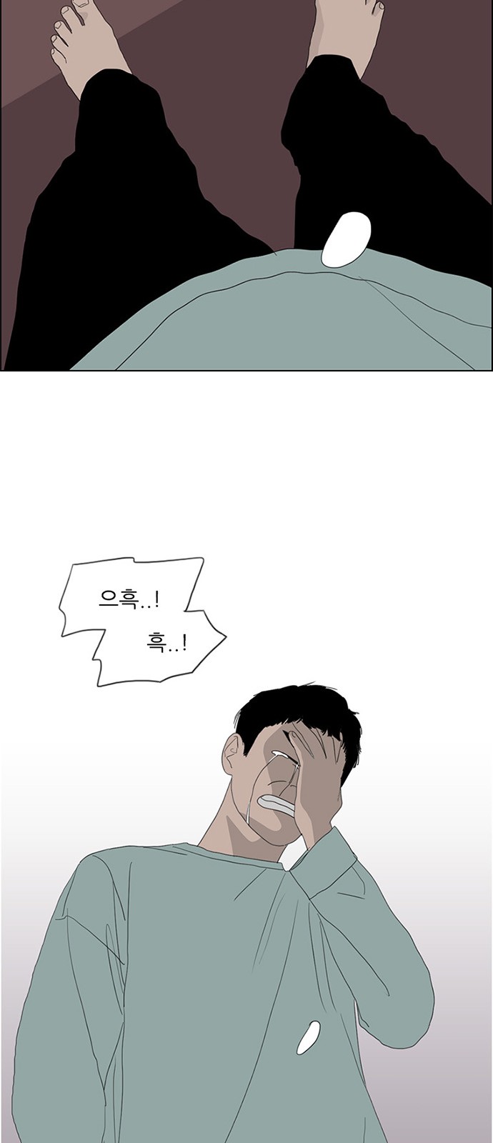 62 페이지