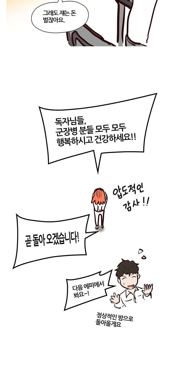 17 페이지