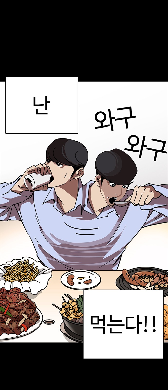 18 페이지