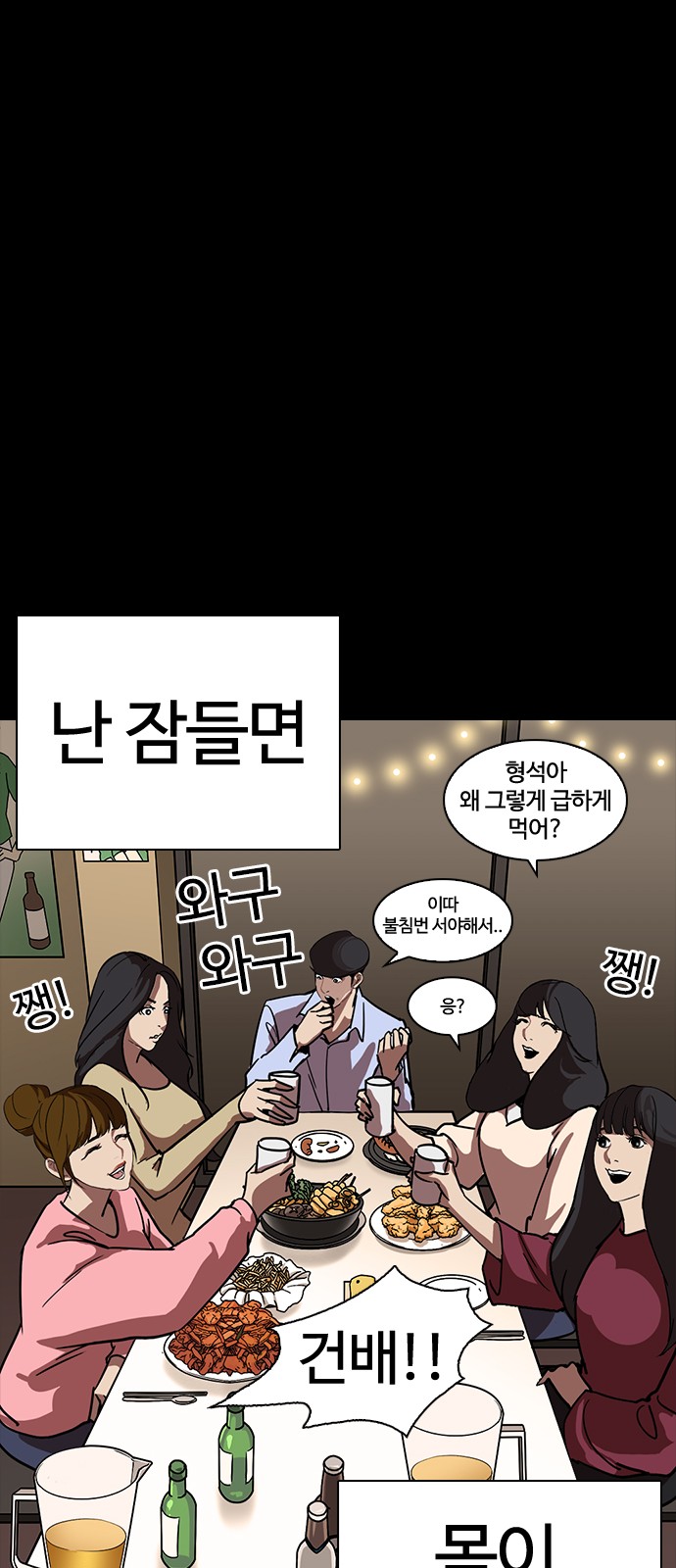 19 페이지