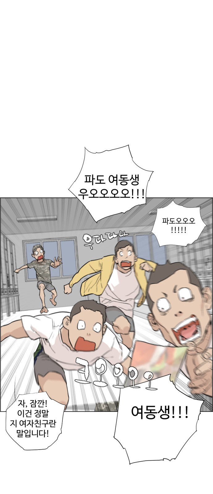5 페이지