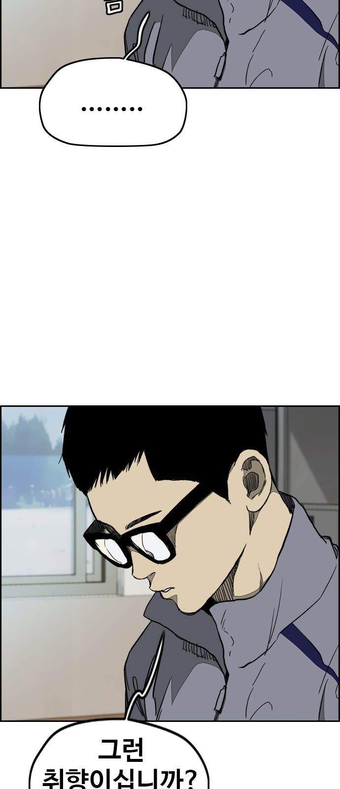 20 페이지