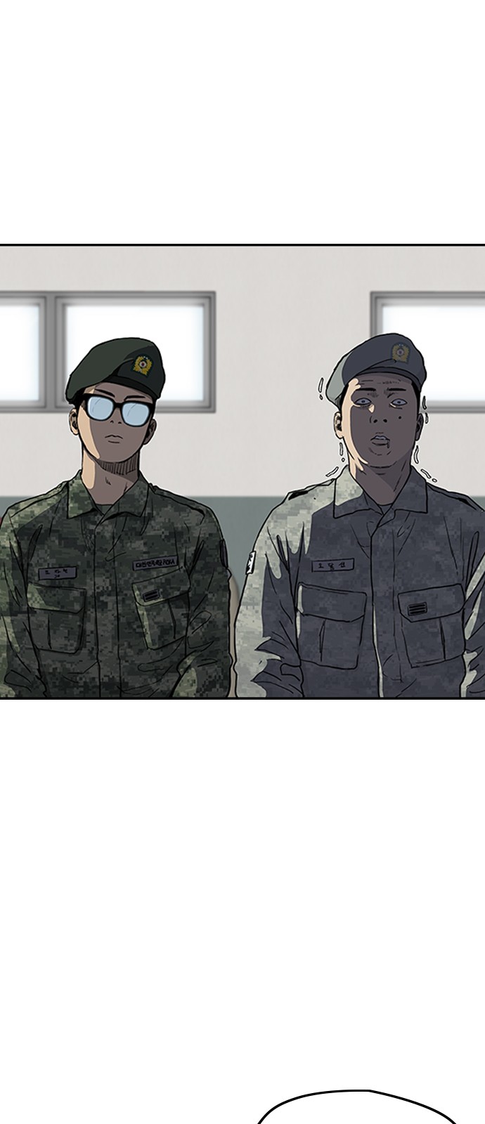 23 페이지
