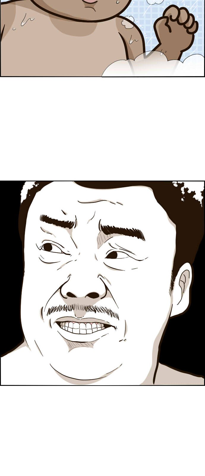 14 페이지